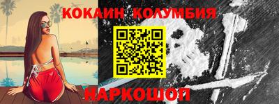 прущая мука Кулебаки