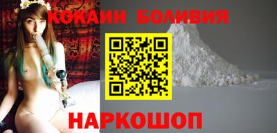 прущая мука Кулебаки