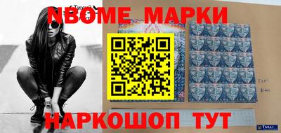 прущая мука Кулебаки