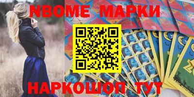 apvp Ливны