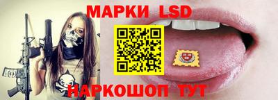 амфетамин Кумертау