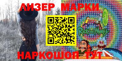 мефедрон Кунгур