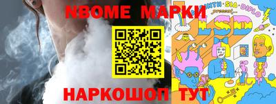 прущая мука Кулебаки