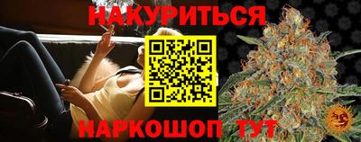 прущая мука Кулебаки