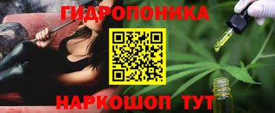 амфетамин Кумертау