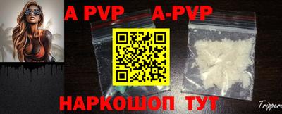 амфетамин Кумертау