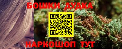 прущая мука Кулебаки