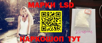 мефедрон Кунгур
