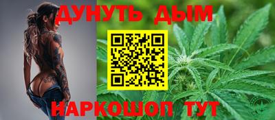apvp Ливны