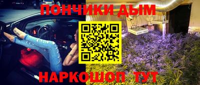 амфетамин Кумертау