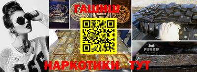 прущая мука Кулебаки