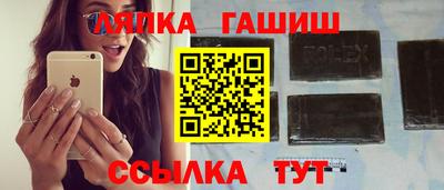 амфетамин Кумертау