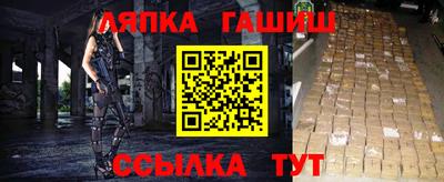 мефедрон Кунгур