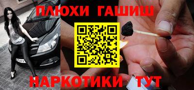 амфетамин Кумертау