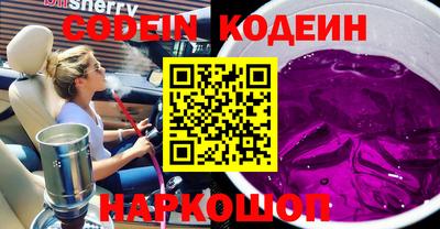 амфетамин Кумертау