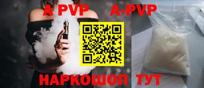 амфетамин Кумертау