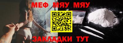 амфетамин Кумертау
